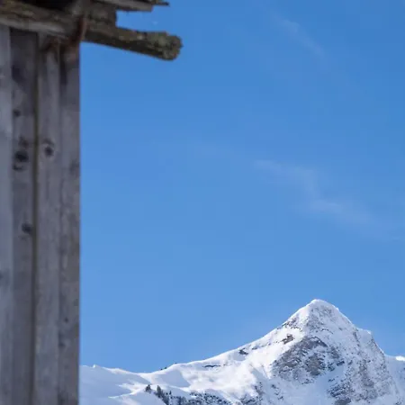 Πανσιόν Berghaus Schaefer